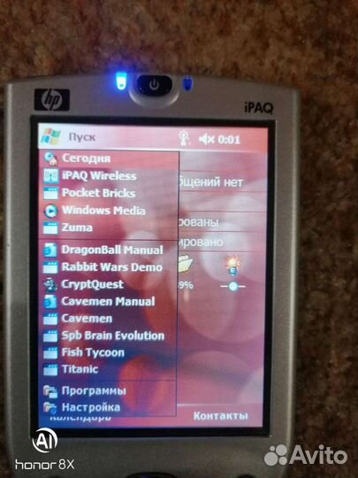 Карманный компьютер iPad