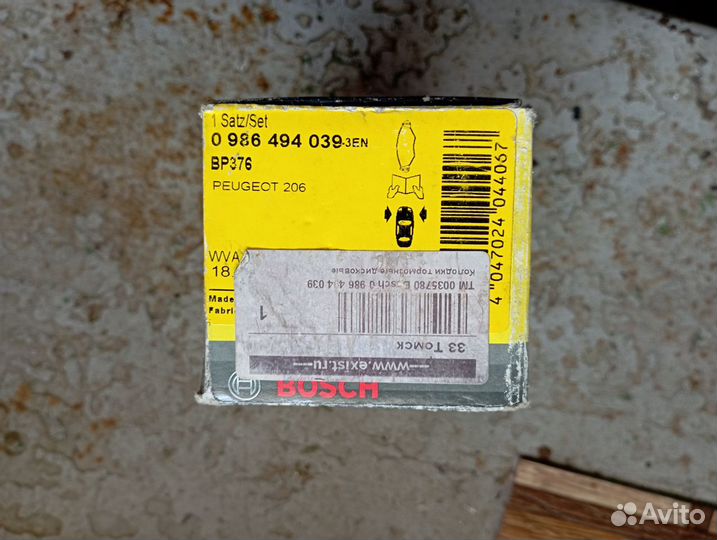 Колодки тормозные peugeot 206 передние bosch