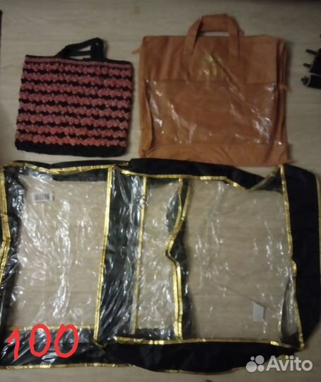 Чехлы для одеял и подушек, сумки хозяйственные