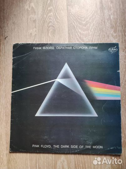 Виниловая пластинка Pink Floyd