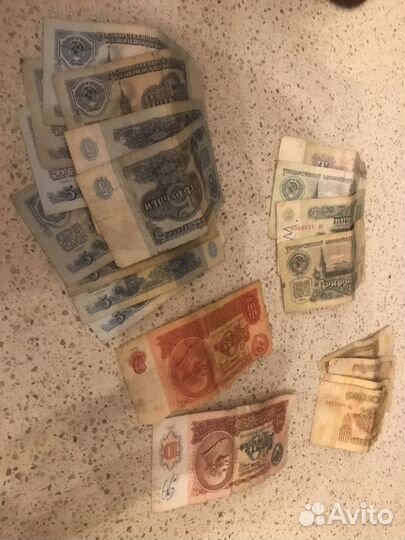 Советские банкноты и монеты