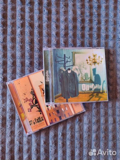 Оригами (CD) новые - 2 альбома в продаже
