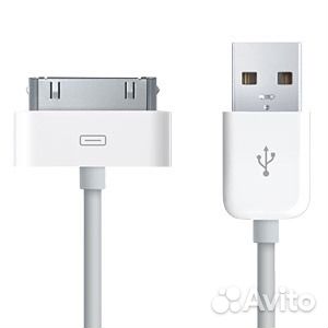 Кабель для iPhone 3/3GS/4/4s