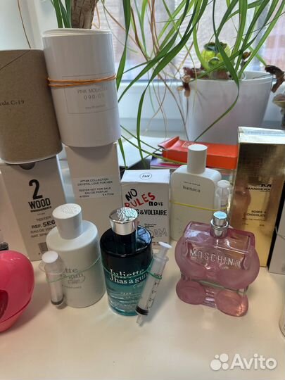 Делюсь парфюмом из личной коллекции