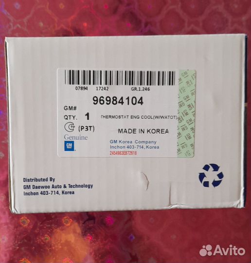 Термостат z18xer z16xer 105 град. Opel, Chevrolet