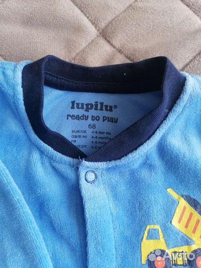 Комбинезон lupilu