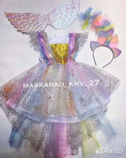 Костюм единорожка новый