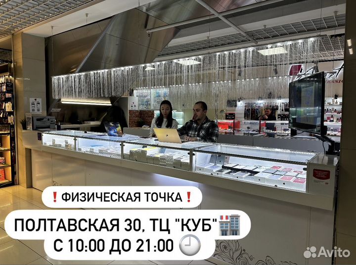 Sony Playstation 5 Slim (Магазин/Гарантия/Кредит)