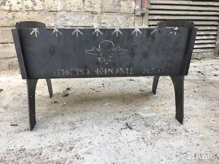 Мангал разборный вдв