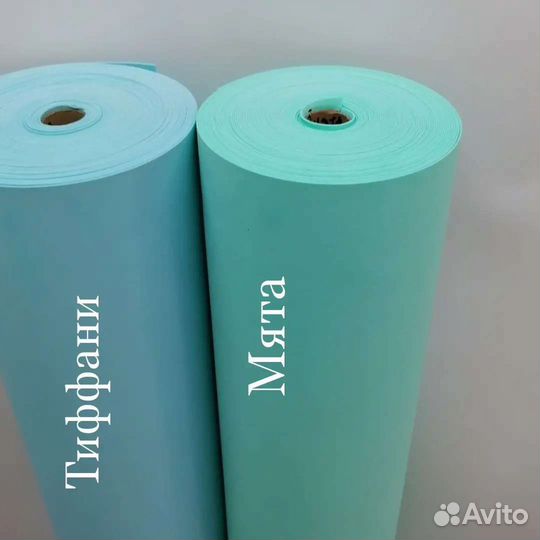 Фоамиран рулонный