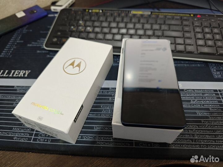 Motorola Edge 20 Pro, 12/256 ГБ