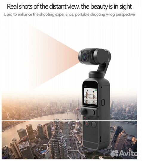 Широкоугольный объектив для DJI Osmo Pocket 1