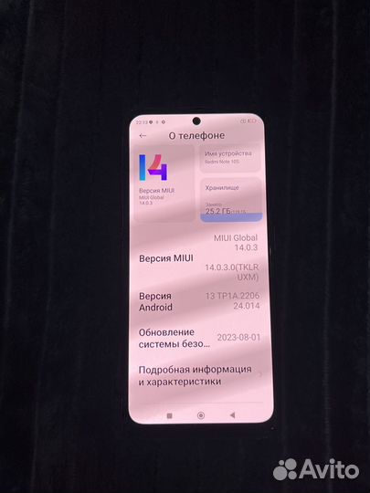 Xiaomi Redmi Note 10S, 6/128 ГБ
