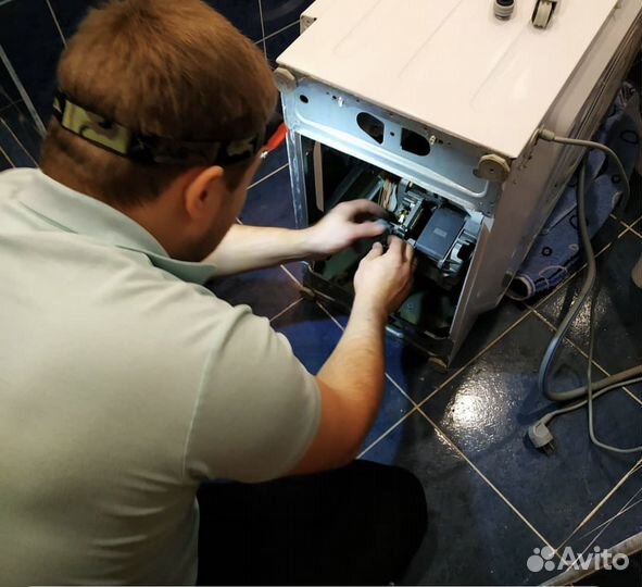 Ремонт стиральных машин на дому