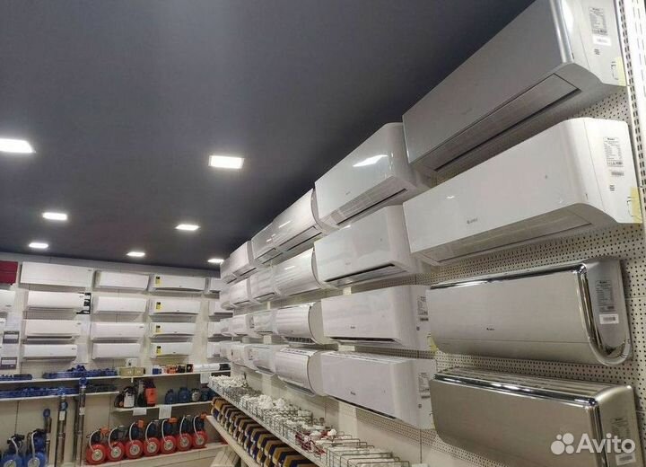 Кондиционер сплит в наличии