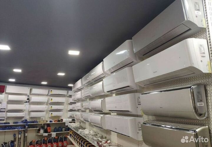 Тихая сплит-система