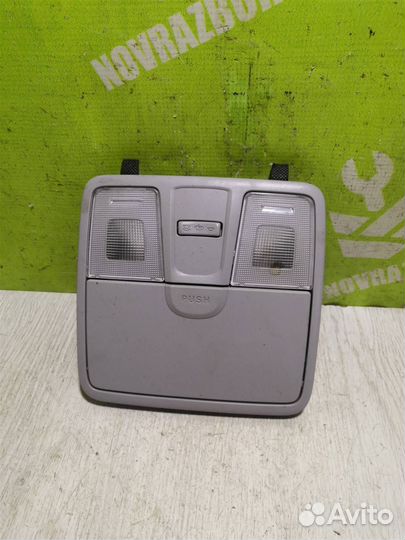 Плафон салонный Хендай i30 12-17