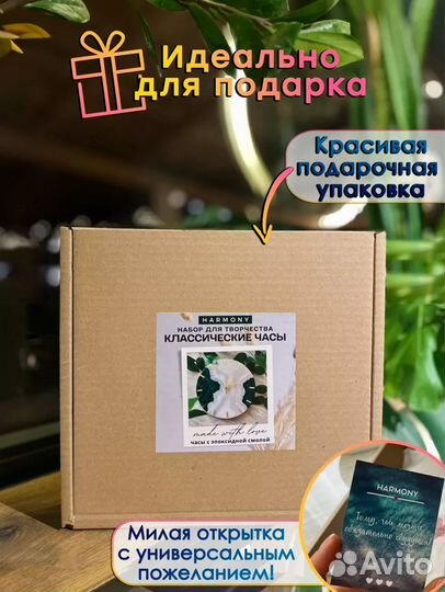 Часы из эпоксидной смолы поделки