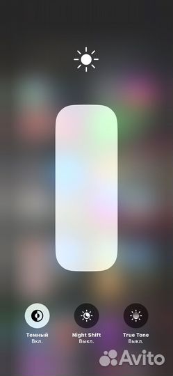 iPhone 11 Pro, 64 ГБ