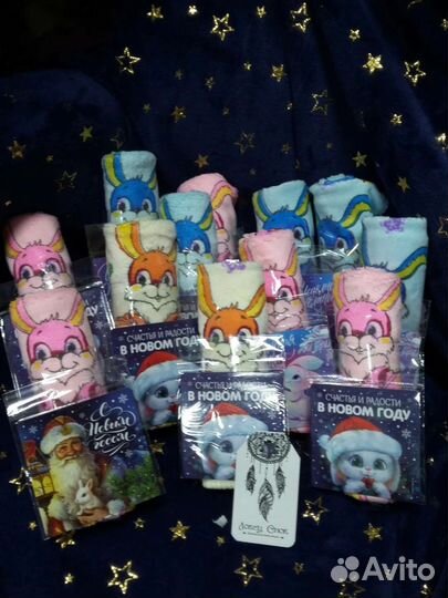 Полотенце из микрофибры