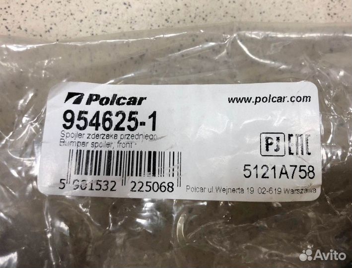 Спойлер перед. бампера левый VW Passat B3 Polcar