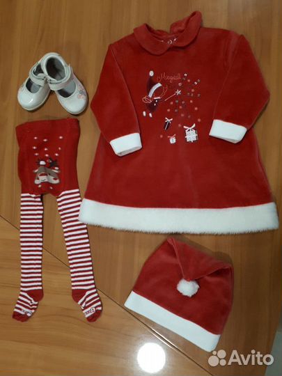 Новогодние костюмы