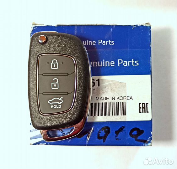 Ключ зажигания Hyundai Sonata / 95430-3S461