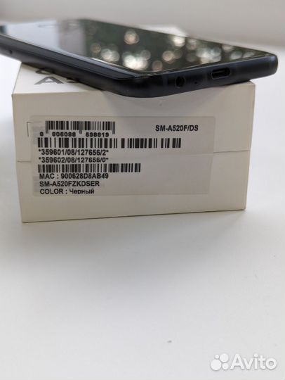 Телефон Samsung galaxy a5 2017 sm a520f