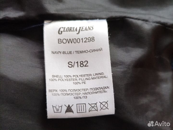 Продам зимнюю куртку в хорошем состоянии