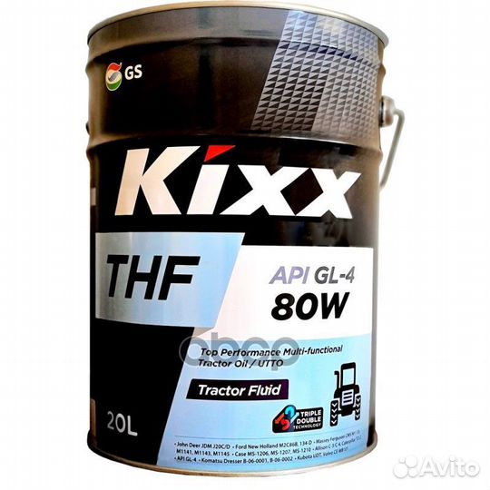 Моторное kixx THF GL-4 80W (THF J20C/D) 20л L26