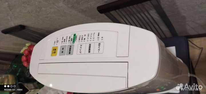 Осушитель воздуха