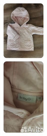 Детская одежда для девочек