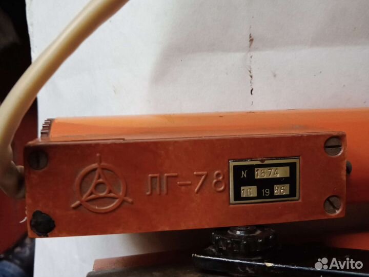 Генератор сигналов высокочастотный г4-102А