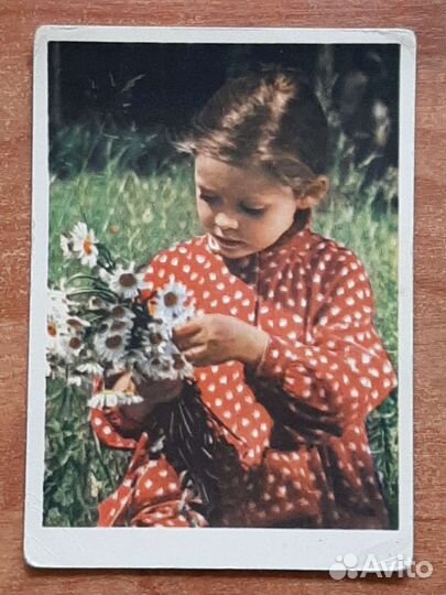 Открытки 1924г и министерства связи СССР 50х-80х г