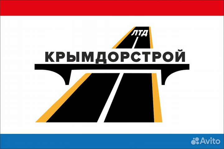 Главный бухгалтер в строительстве