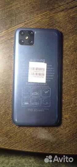 Мобильные телефоны