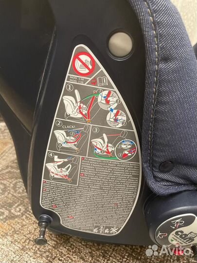 Коляска 3 в 1