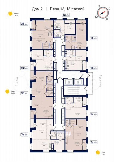 3-к. квартира, 68,9 м², 16/19 эт.