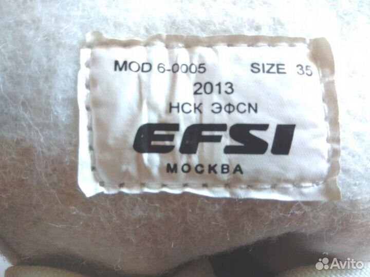 Коньки фигурные efsi