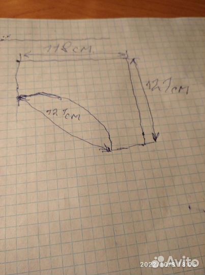 Компьютерный стол