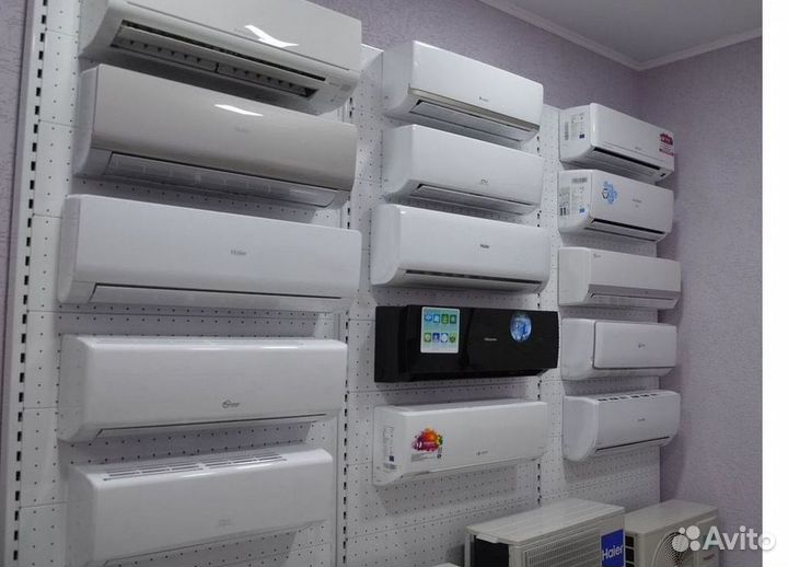 Кондиционер / большой выбор