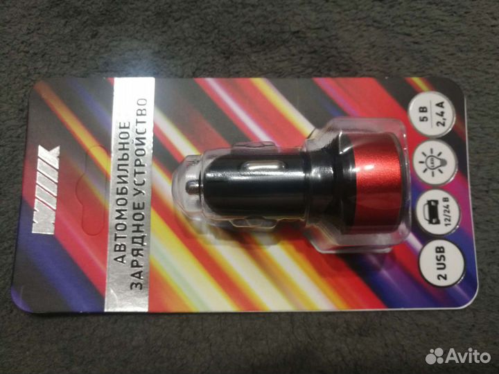 Новое автомобильное зарядное 2 USB 2,4 A