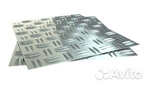 Лист алюминиевый 1,5 мм 