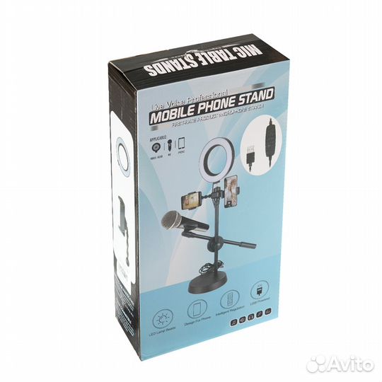 Вспышка для селфи без бренда, Mobile Phone Stand