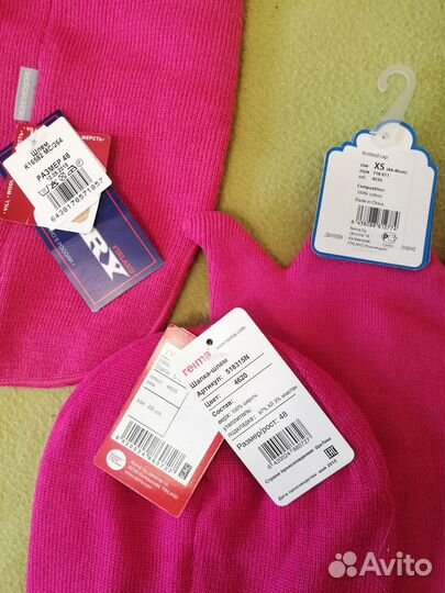 Новый Lassie Reima 48-50 демисезон