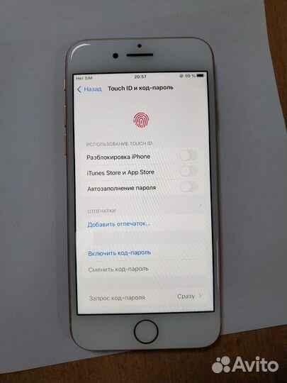 iPhone 8, 64 ГБ