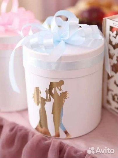 Коробки на первенца