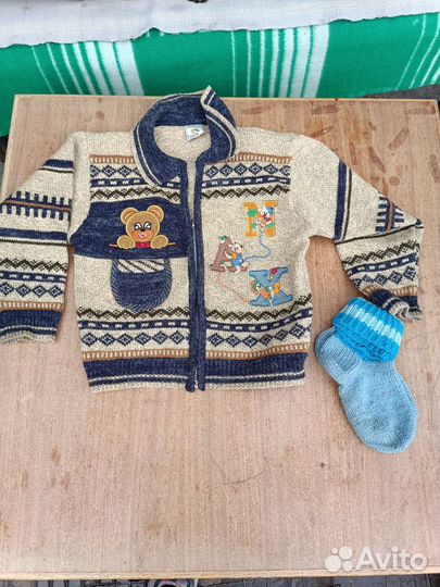 Вещи пакетом для мальчика