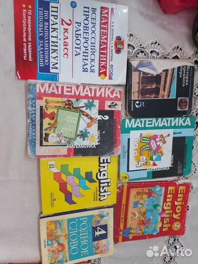 Книги в школу