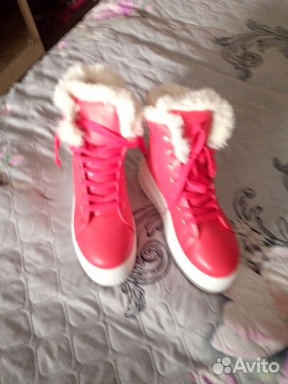 Осенне- зимние ботиночки